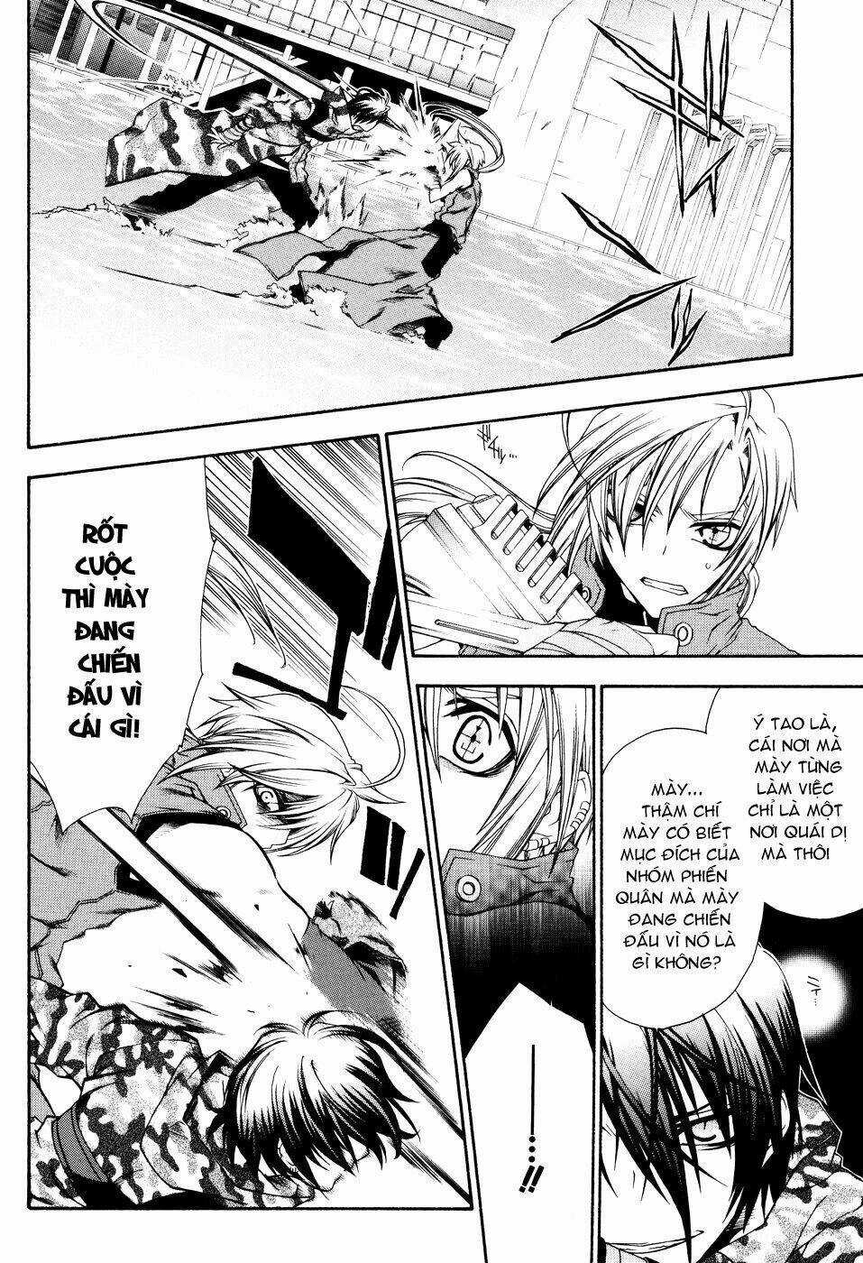 Mother Keeper - Chapter 11 - Trang 8