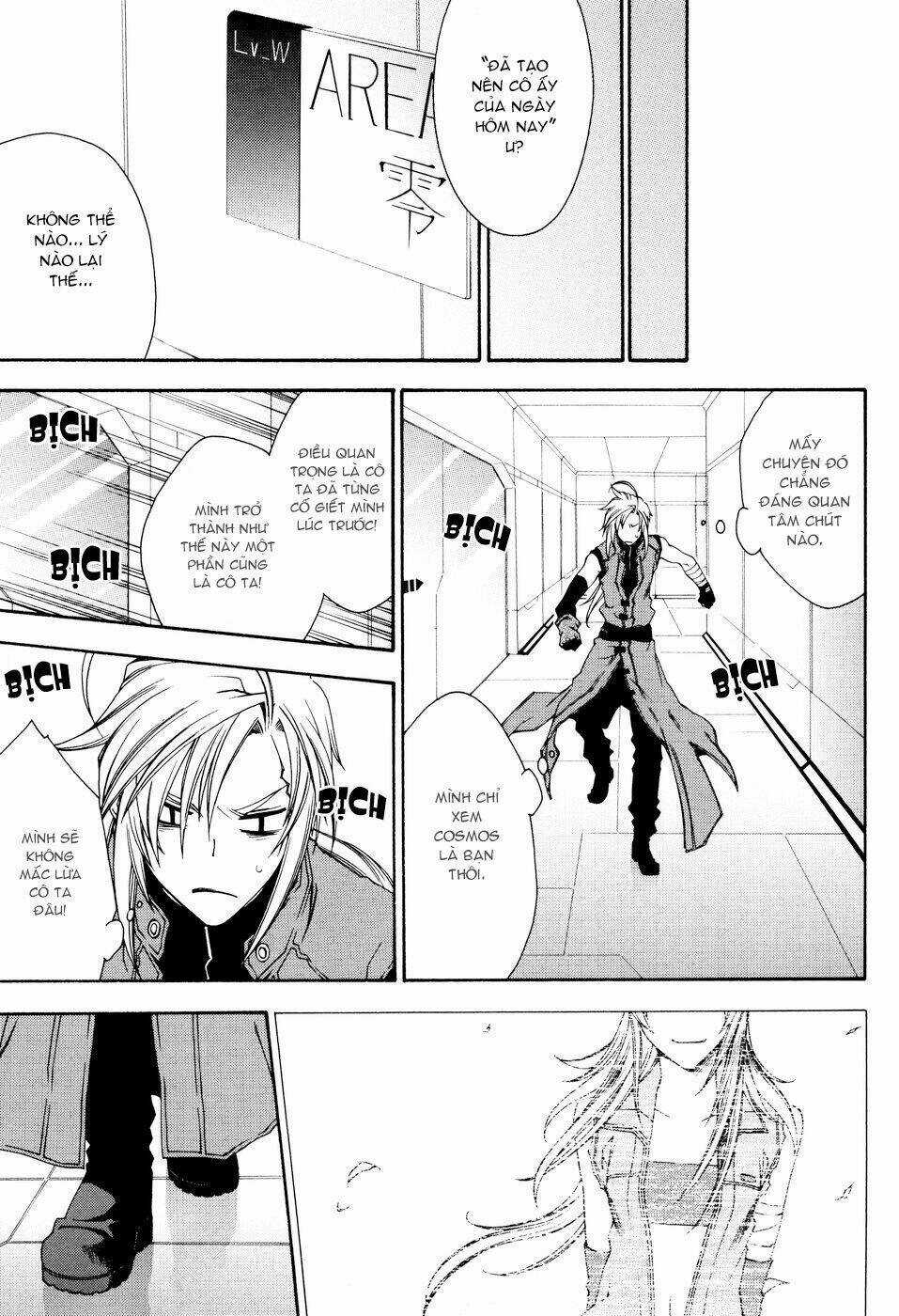 Mother Keeper - Chapter 15 - Trang 25