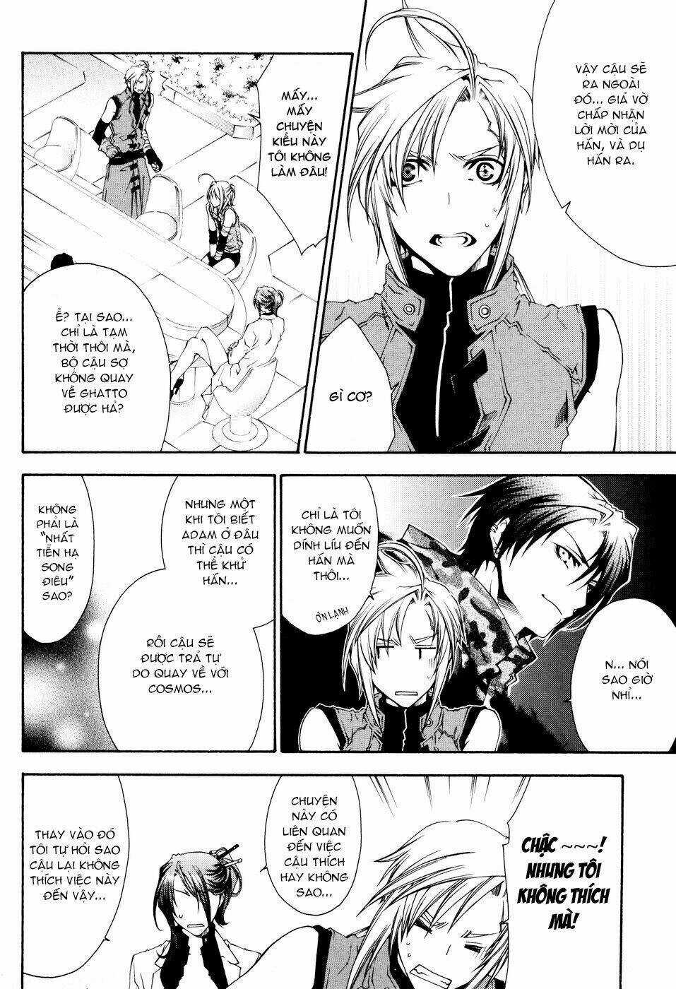 Mother Keeper - Chapter 15 - Trang 6