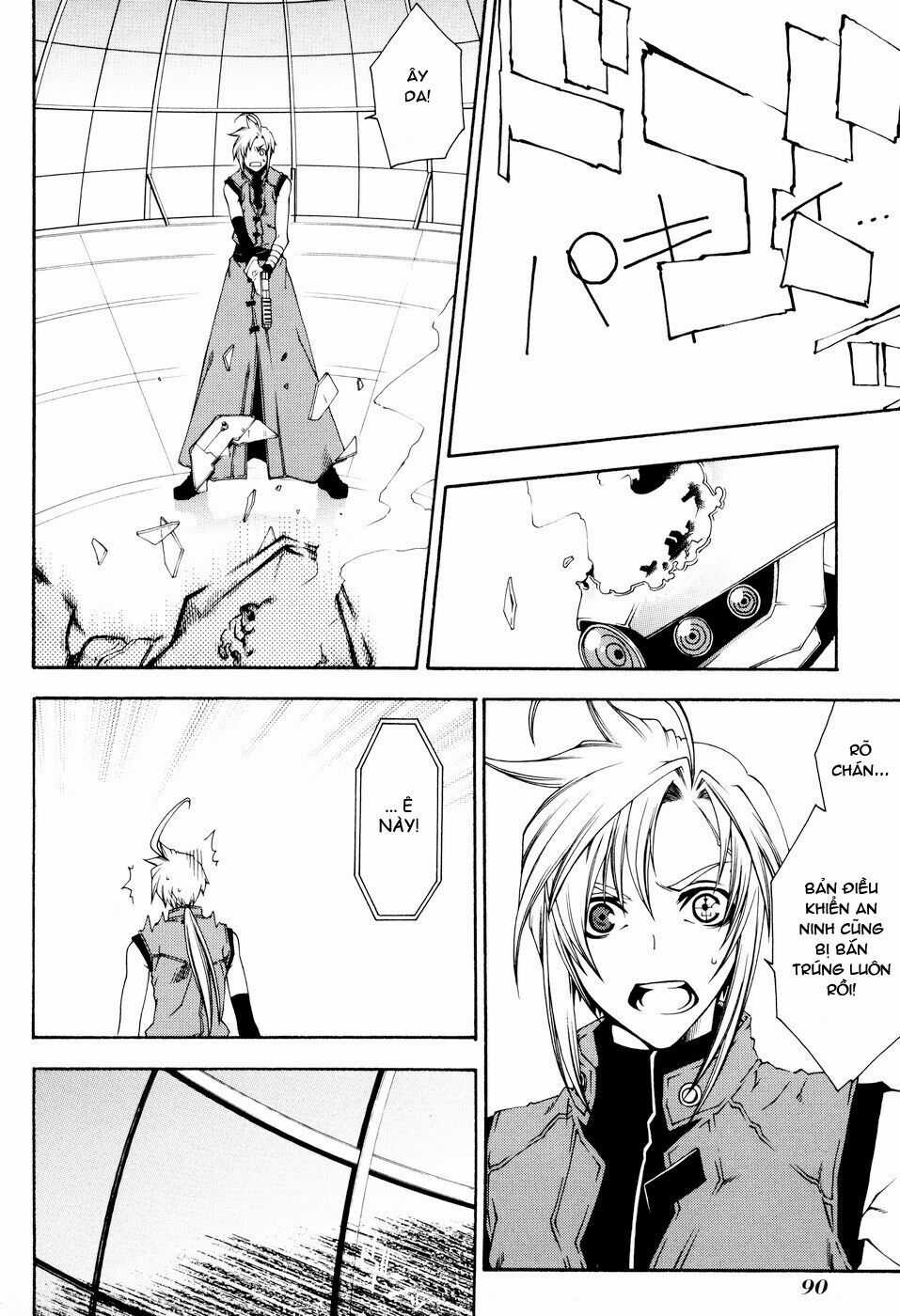 Mother Keeper - Chapter 16 - Trang 9