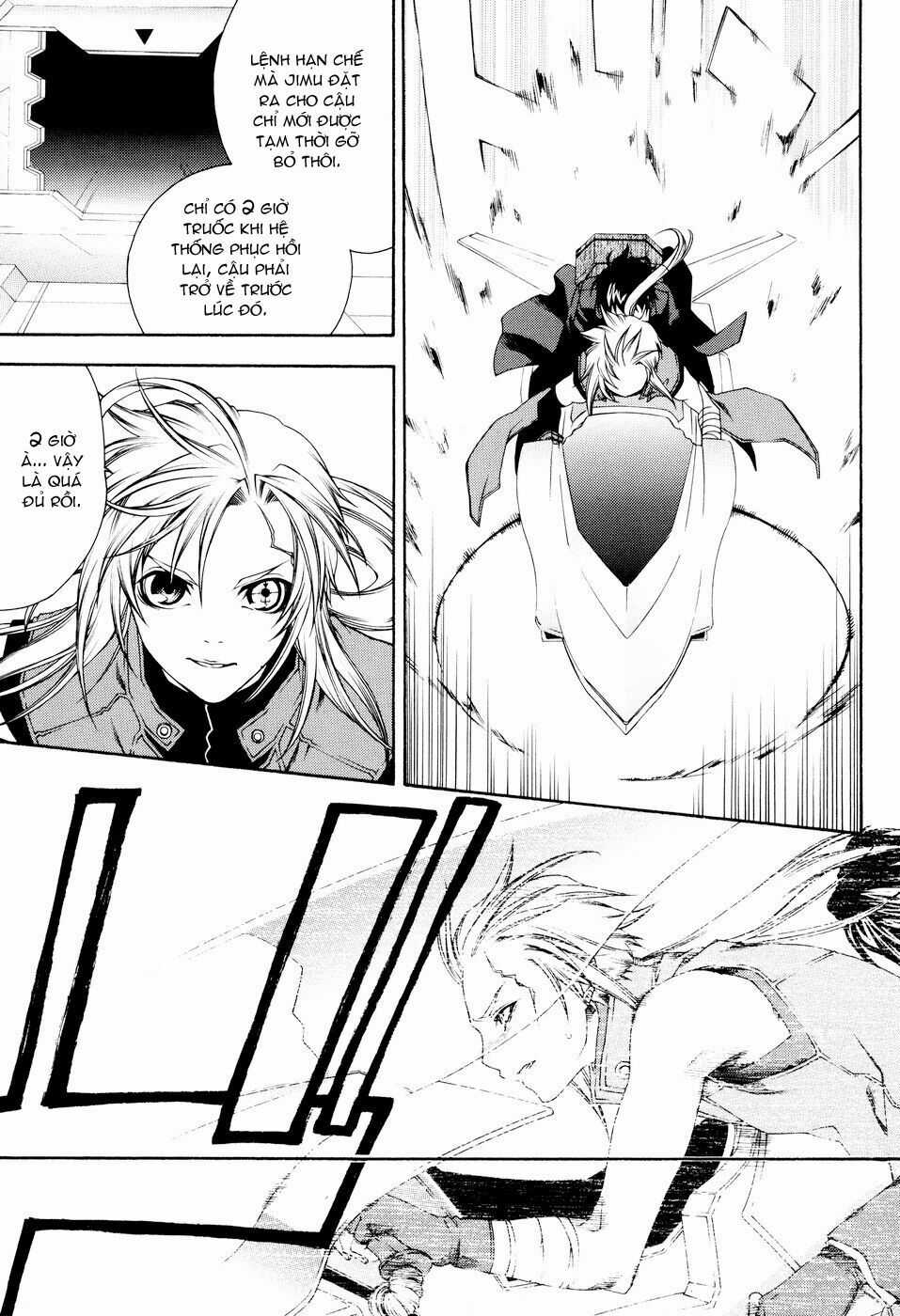 Mother Keeper - Chapter 19 - Trang 14