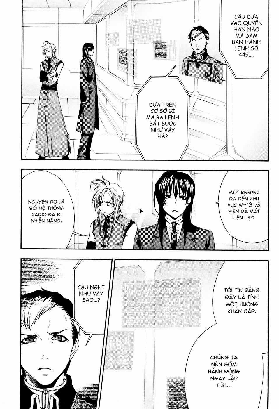 Mother Keeper - Chapter 19 - Trang 4