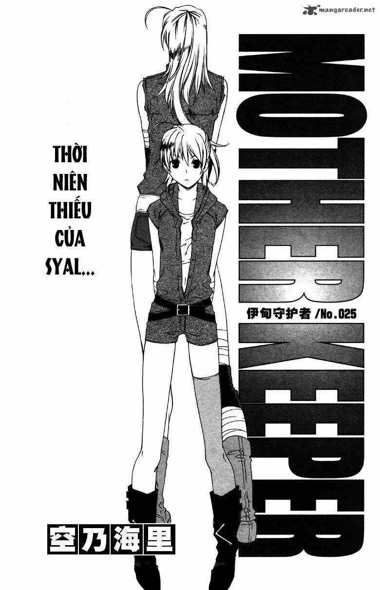 Mother Keeper - Chapter 25 - Trang 5