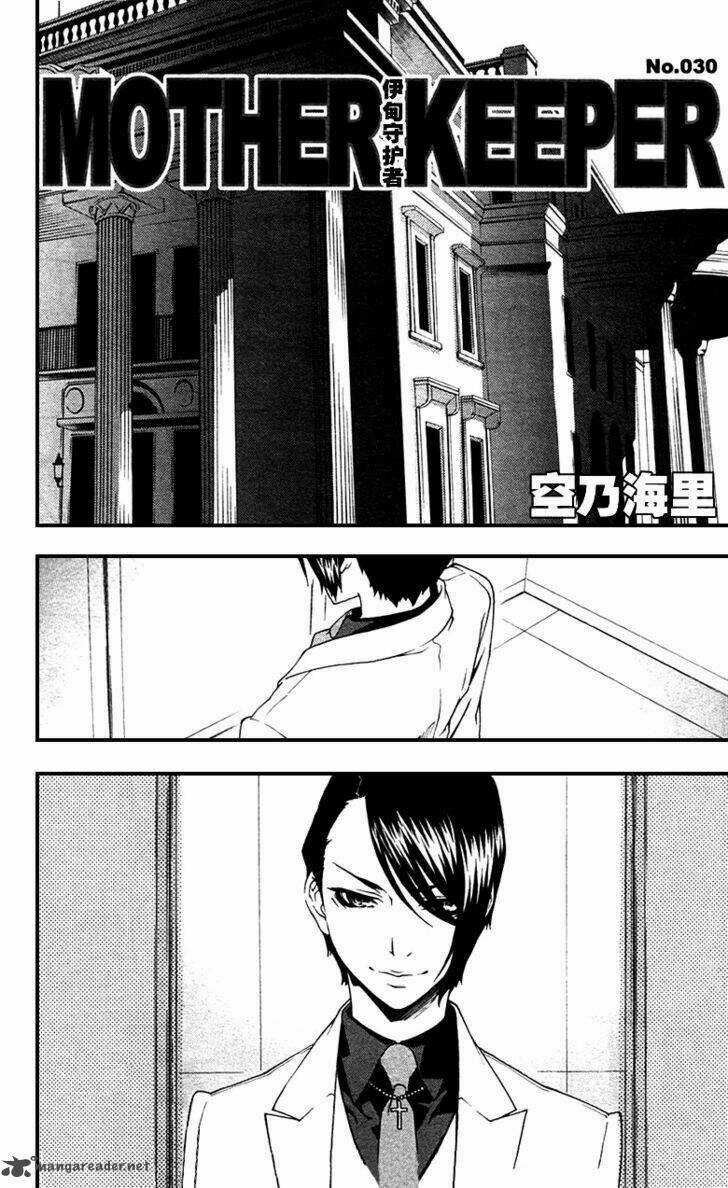 Mother Keeper - Chapter 30 - Trang 4