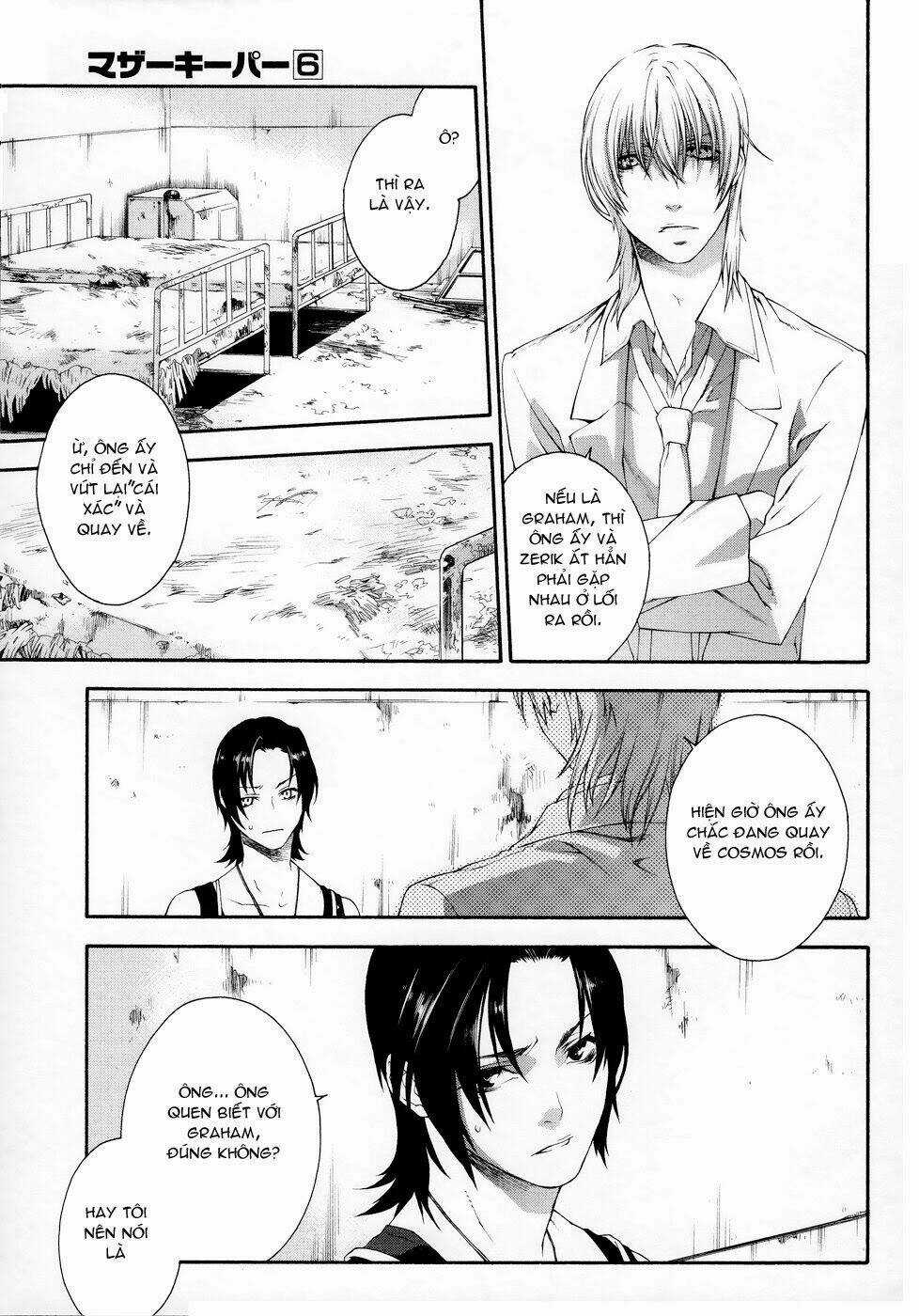 Mother Keeper - Chapter 37 - Trang 15
