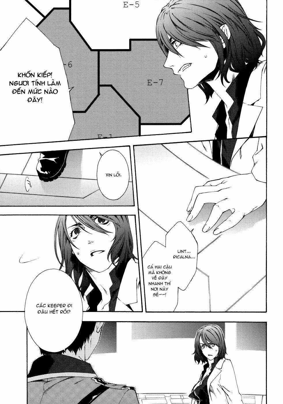 Mother Keeper - Chapter 40 - Trang 7