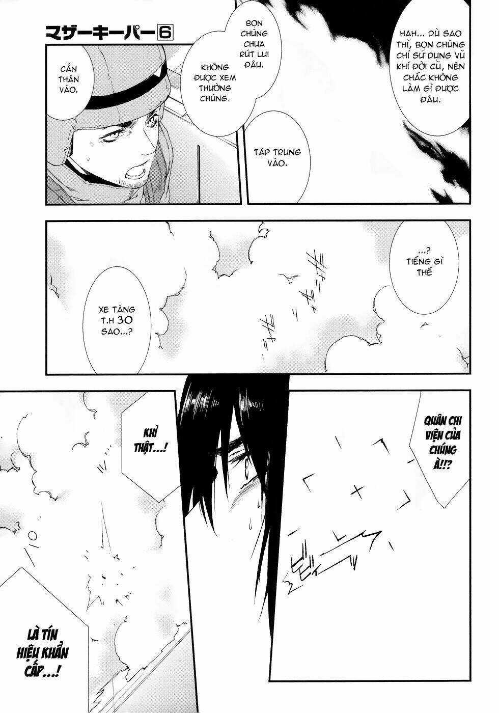 Mother Keeper - Chapter 41 - Trang 13