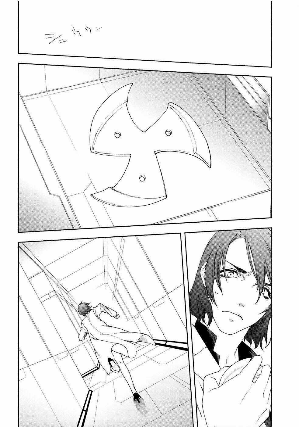 Mother Keeper - Chapter 43 - Trang 16