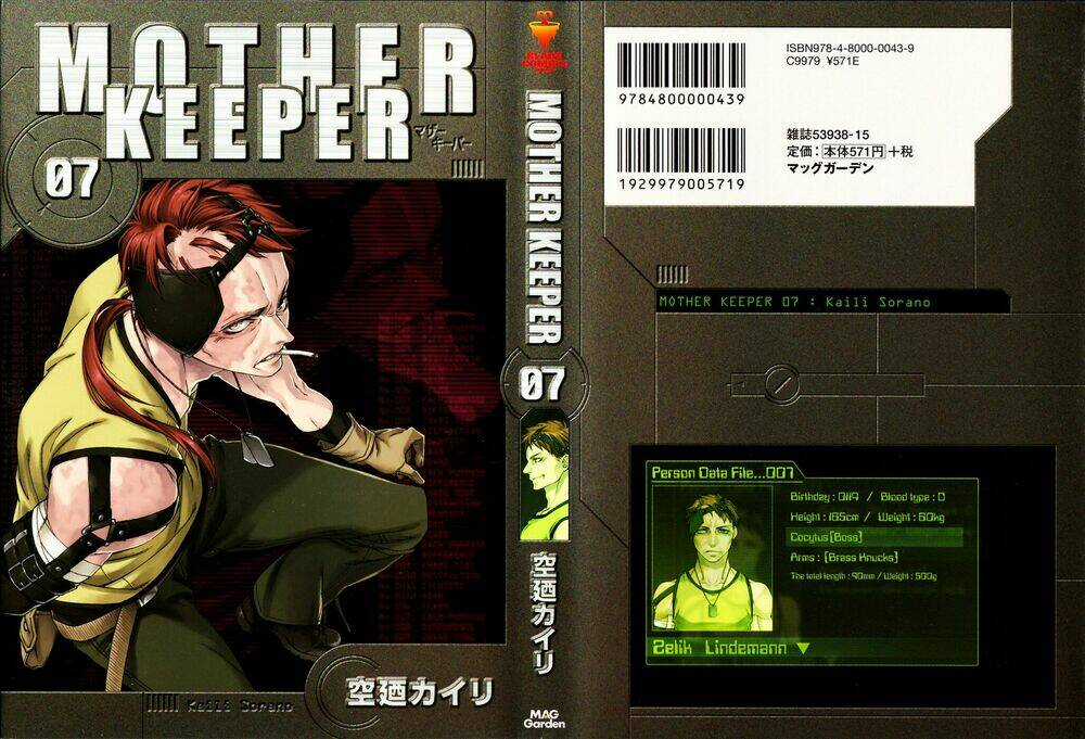Mother Keeper - Chapter 45 - Trang 4