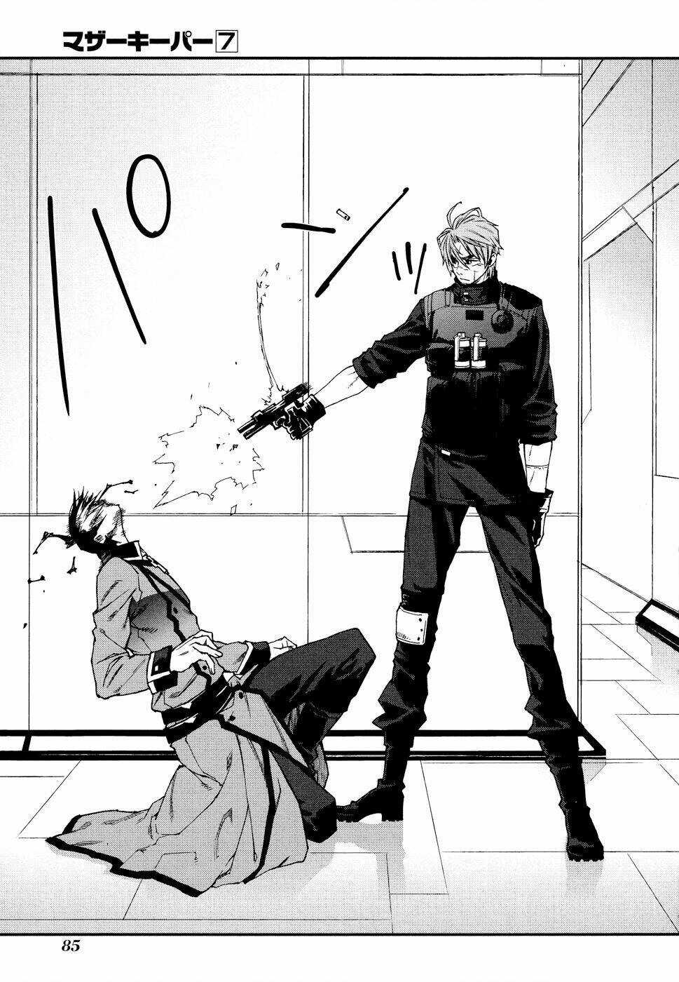 Mother Keeper - Chapter 48 - Trang 16