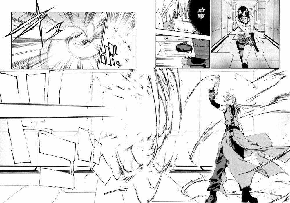 Mother Keeper - Chapter 5 - Trang 13