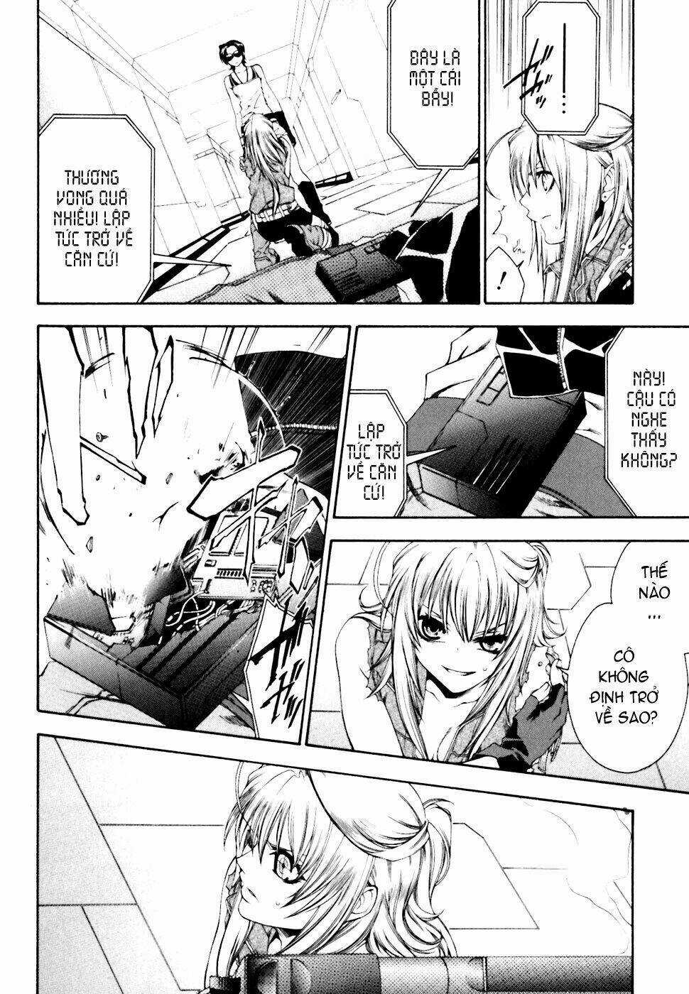 Mother Keeper - Chapter 5 - Trang 5