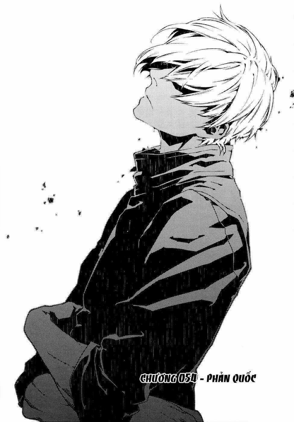 Mother Keeper - Chapter 54 - Trang 3