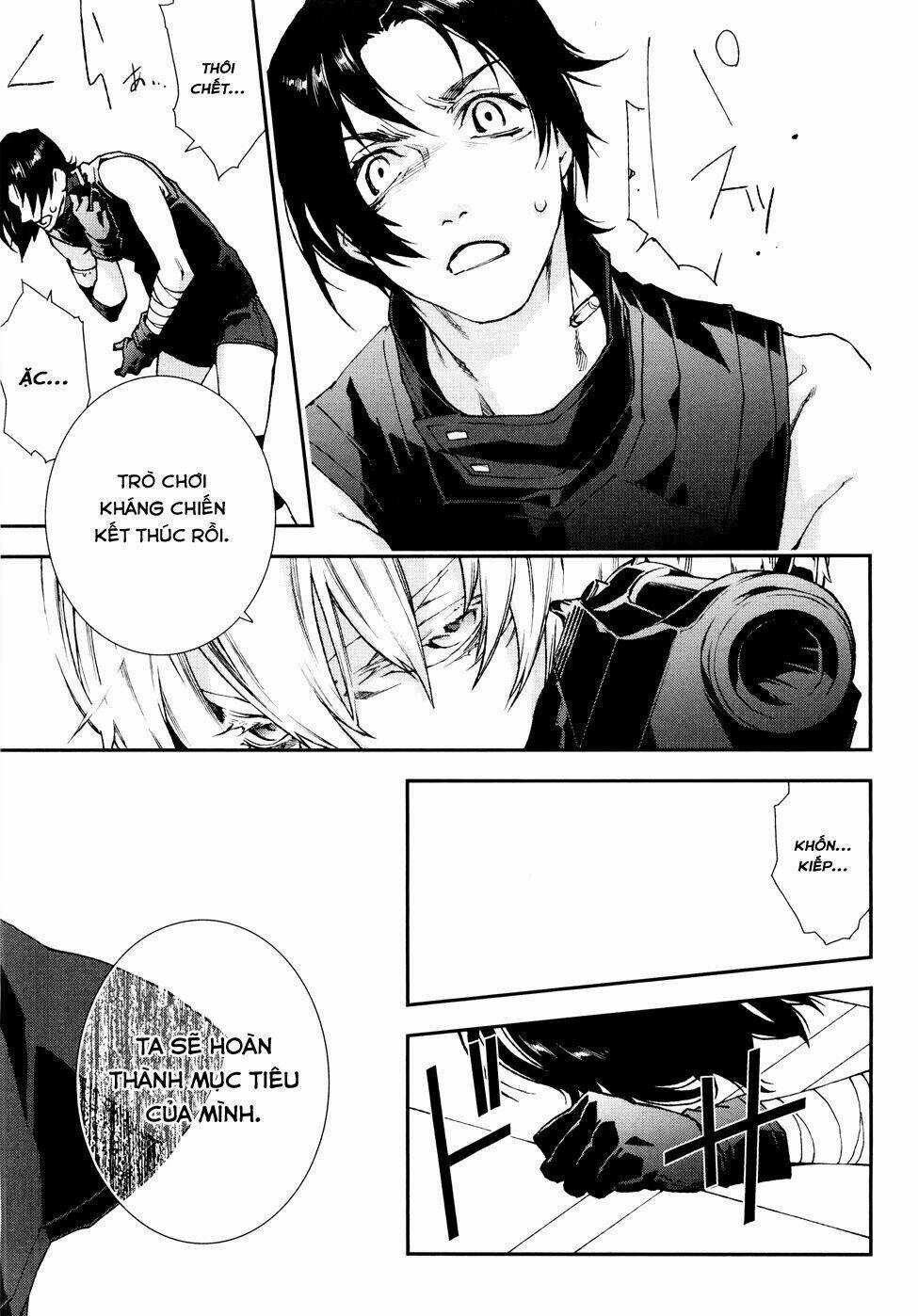 Mother Keeper - Chapter 54 - Trang 26