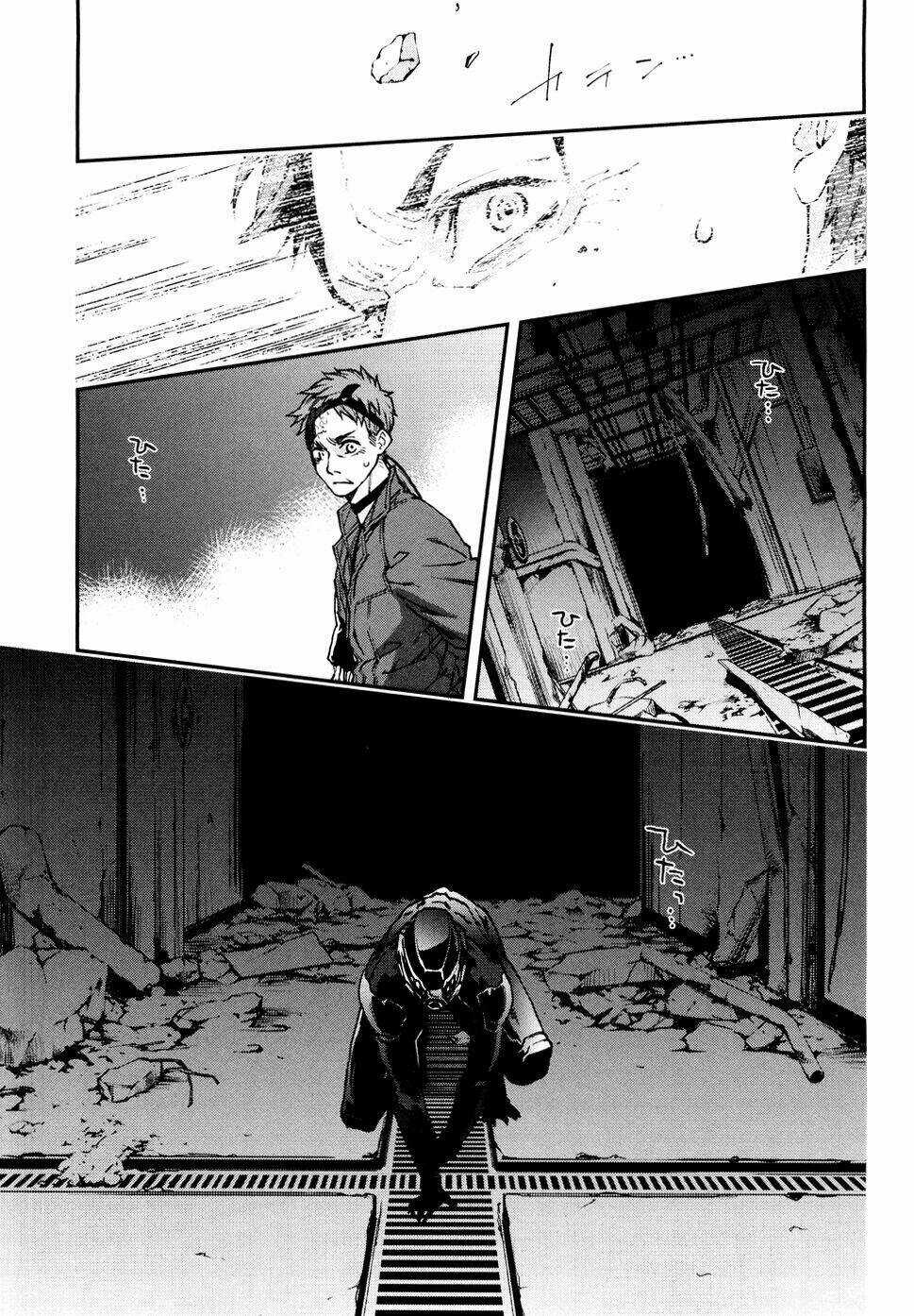 Mother Keeper - Chapter 54 - Trang 9