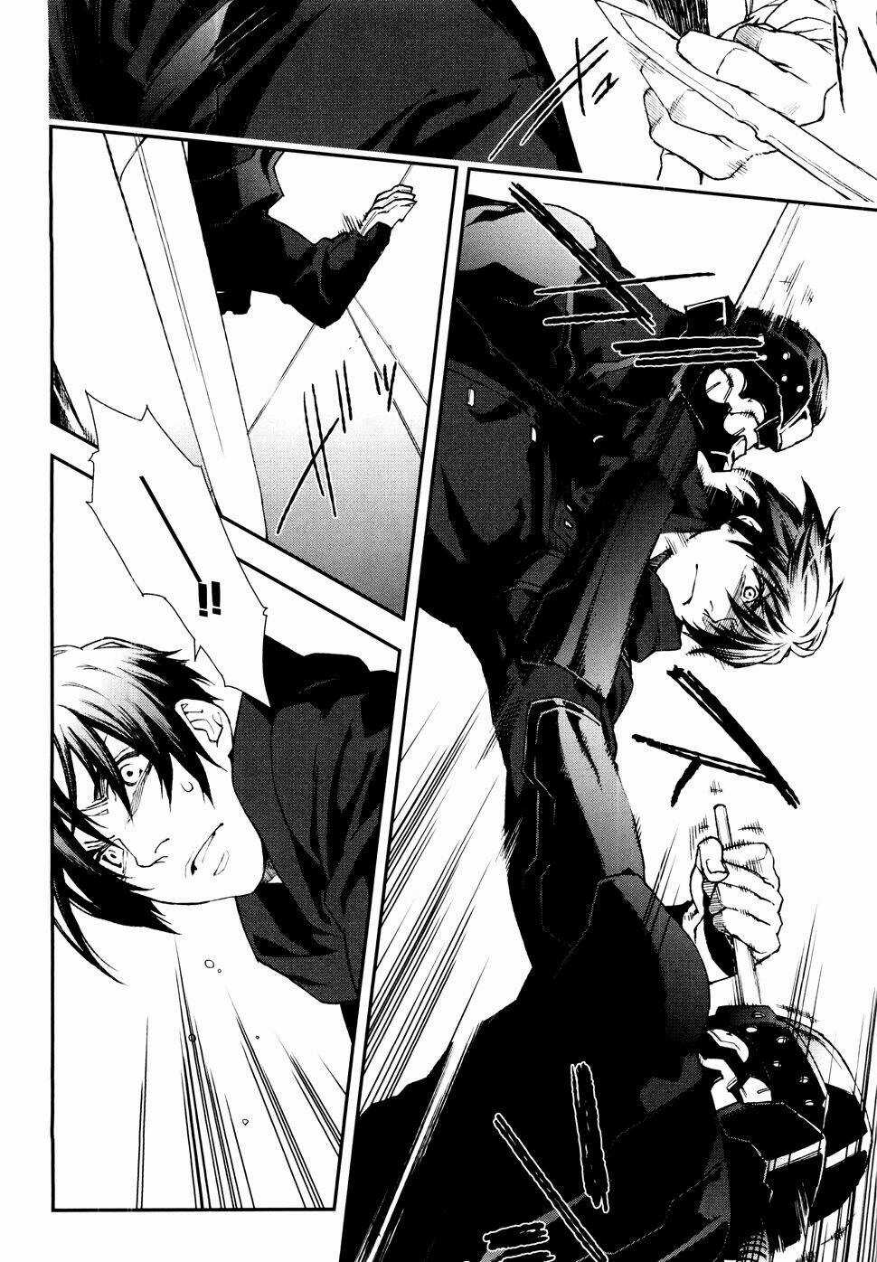 Mother Keeper - Chapter 55 - Trang 11