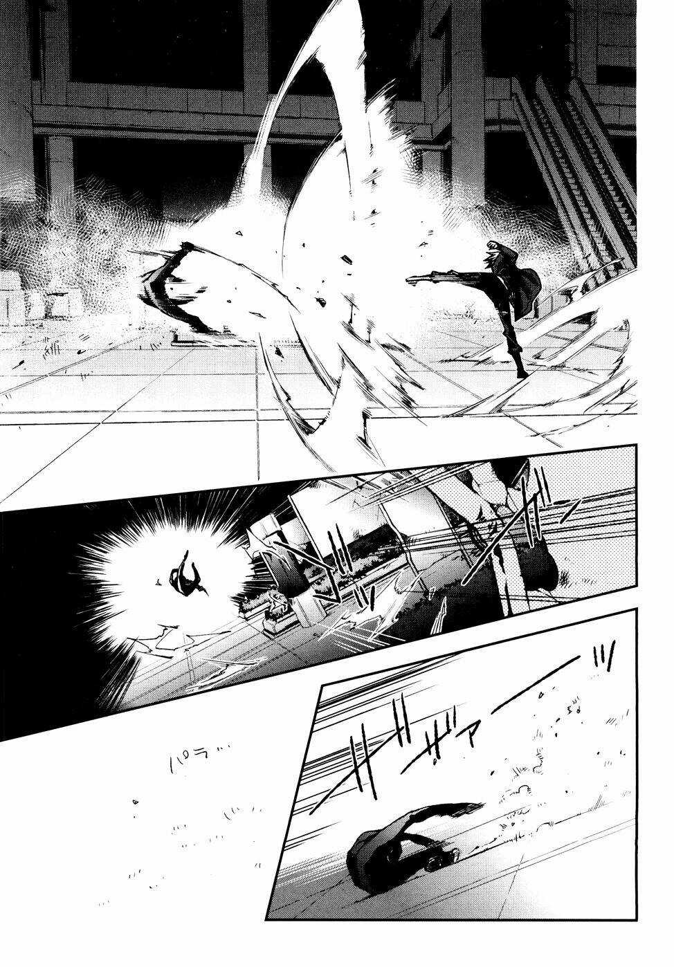 Mother Keeper - Chapter 55 - Trang 14