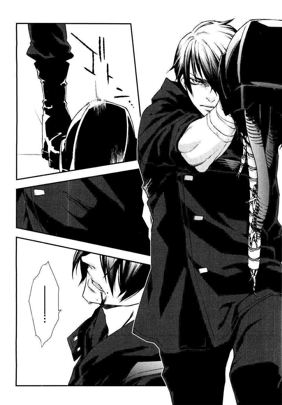 Mother Keeper - Chapter 55 - Trang 15