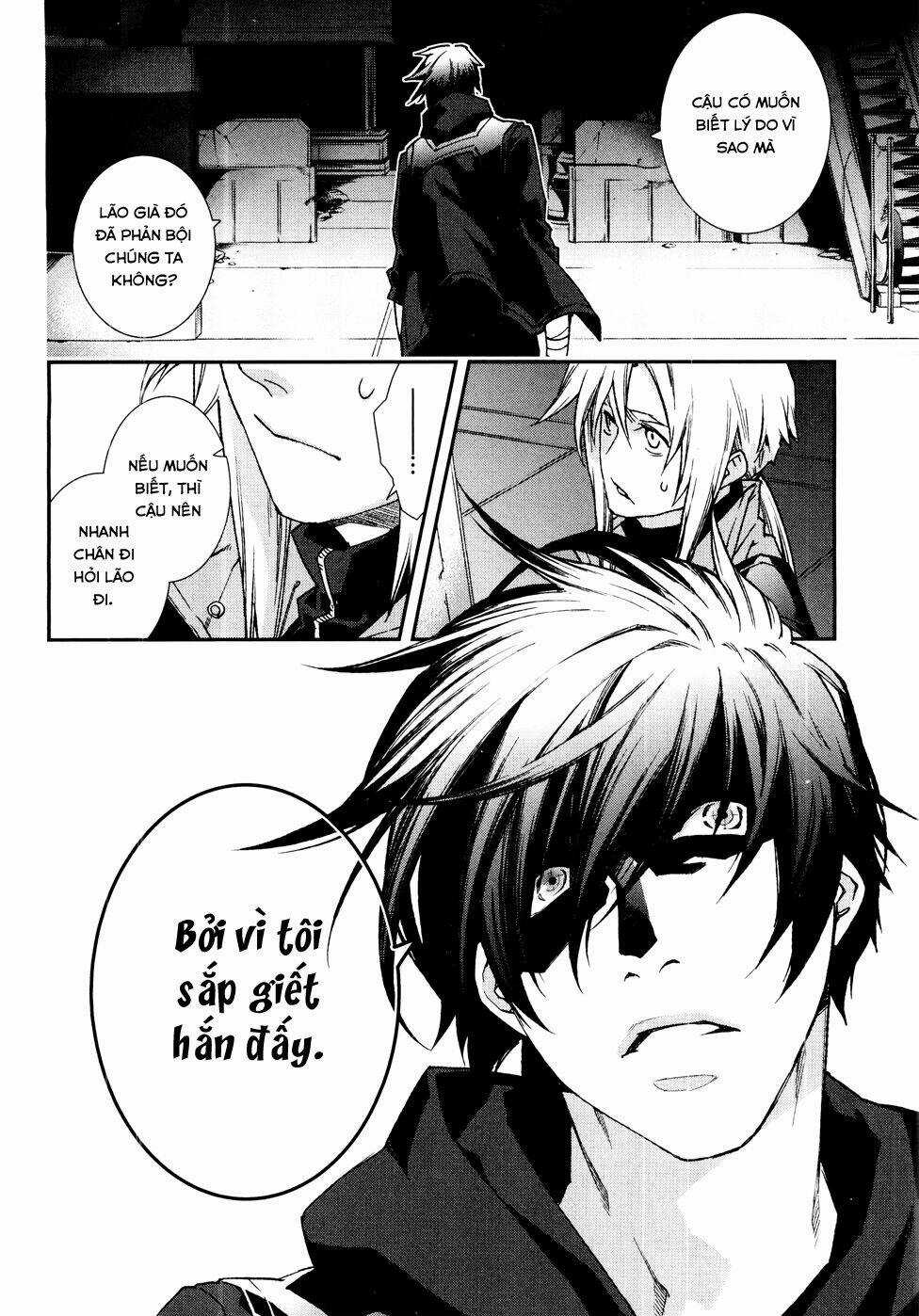 Mother Keeper - Chapter 55 - Trang 17