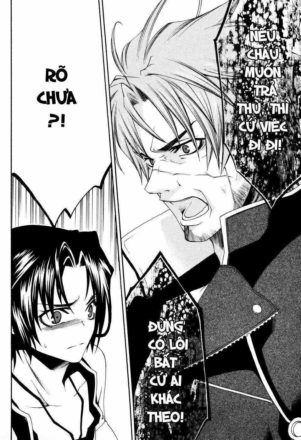 Mother Keeper - Chapter 7 - Trang 21