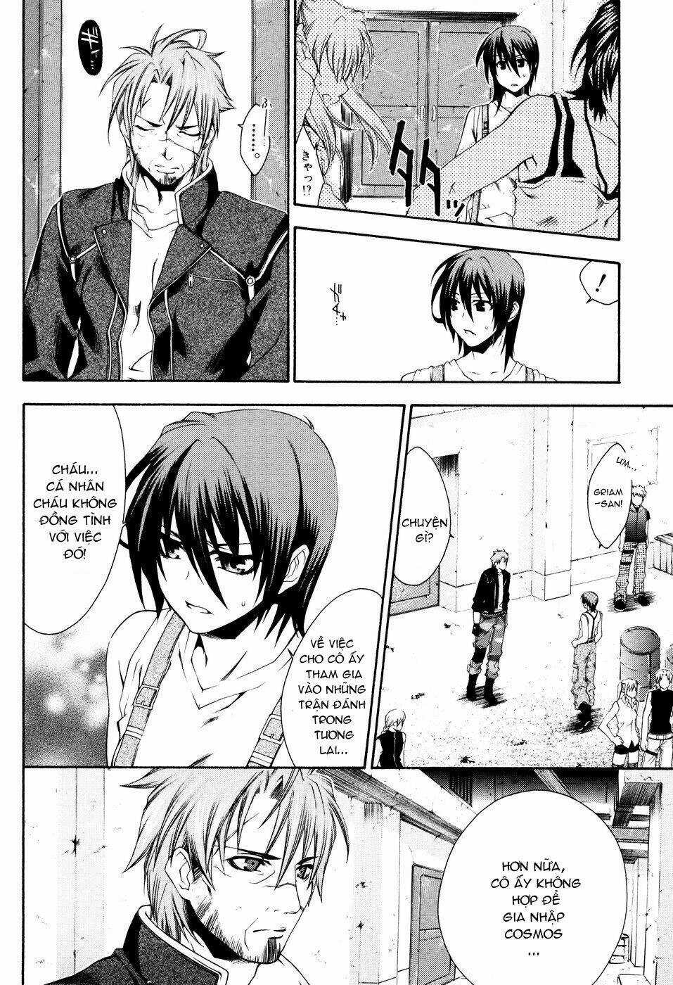 Mother Keeper - Chapter 7 - Trang 23