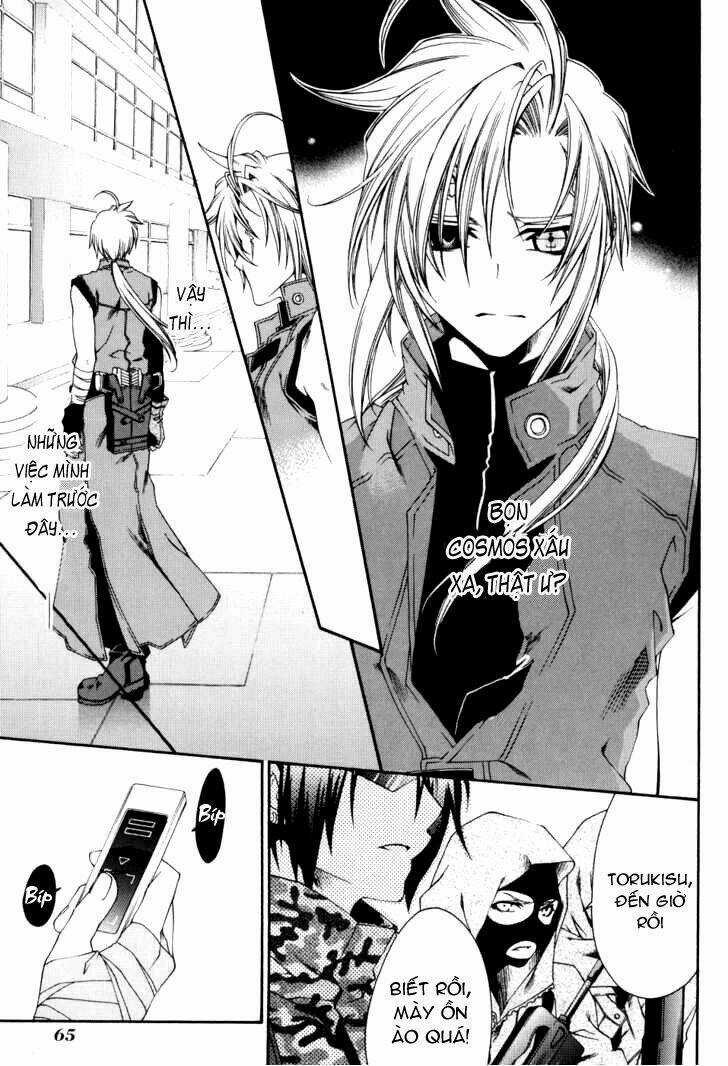 Mother Keeper - Chapter 8 - Trang 20