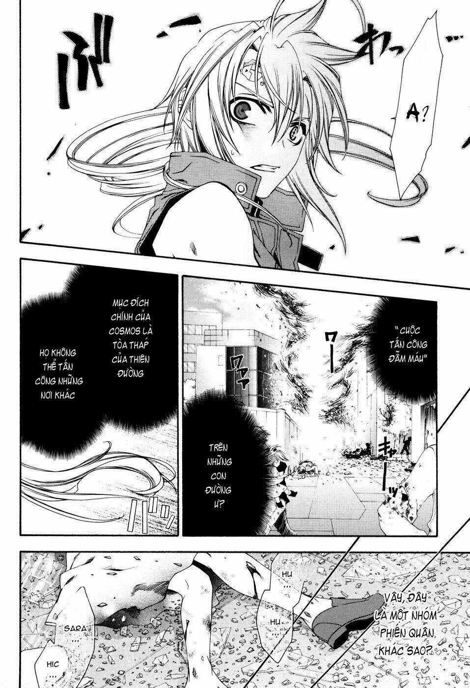 Mother Keeper - Chapter 8 - Trang 22