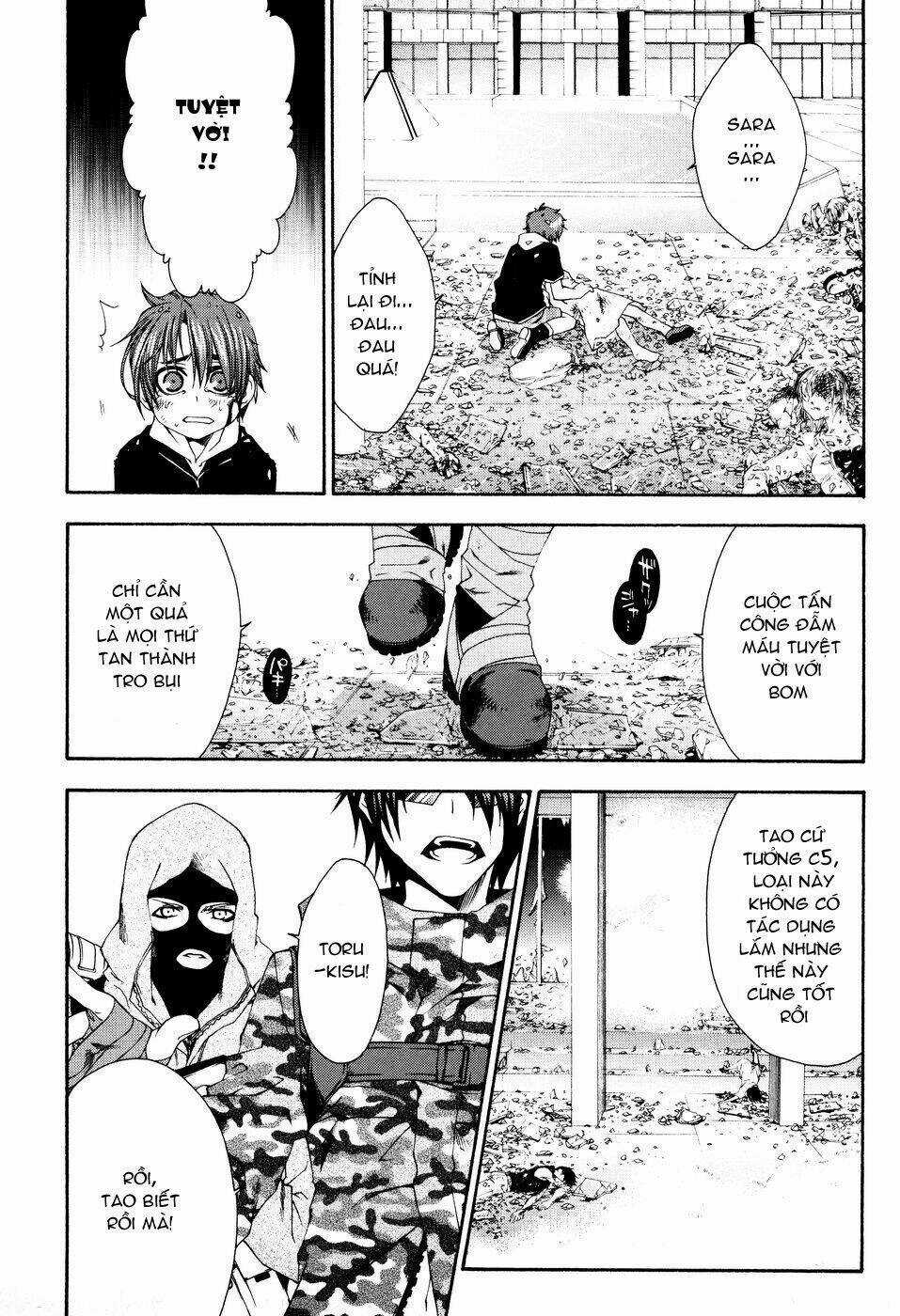 Mother Keeper - Chapter 8 - Trang 23