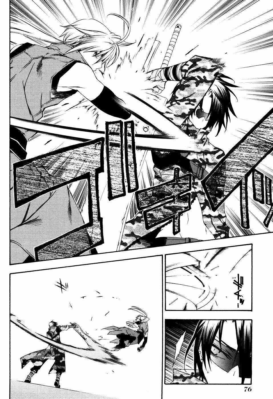 Mother Keeper - Chapter 9 - Trang 5