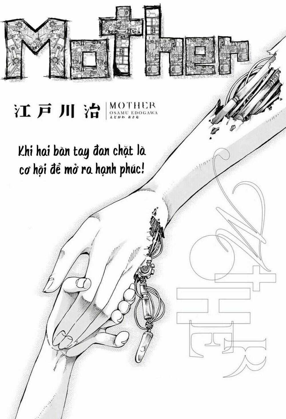 Mother - Chapter 1 - Trang 2