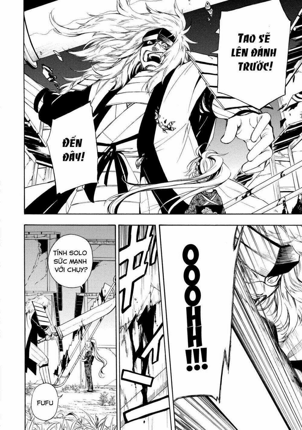 Mouryou Shoujo - Chapter 1.2 - Trang 5