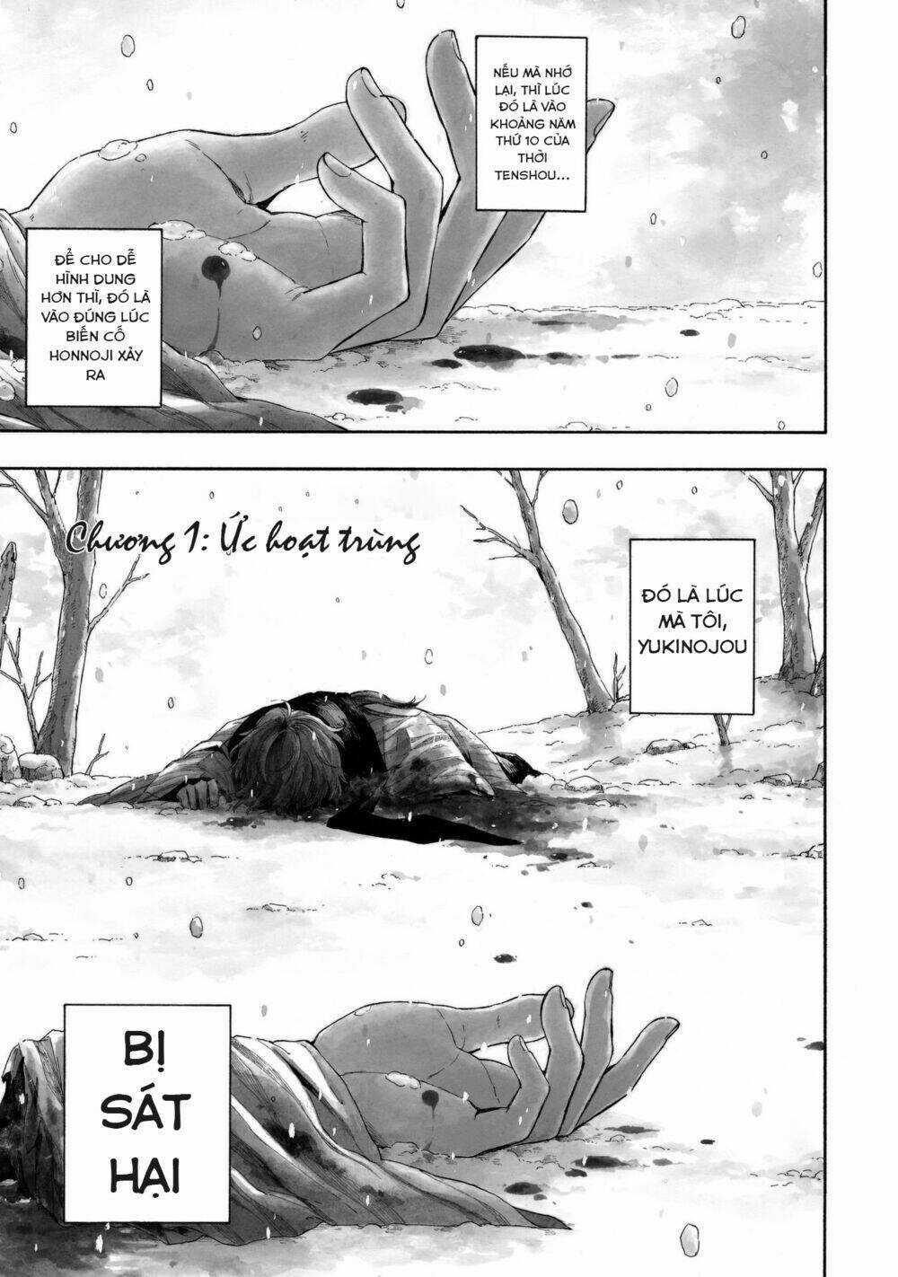 Mouryou Shoujo - Chapter 1 - Trang 3