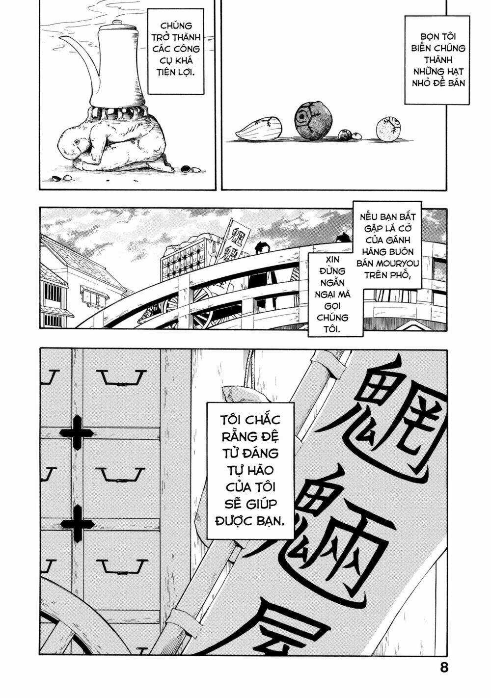 Mouryou Shoujo - Chapter 1 - Trang 7