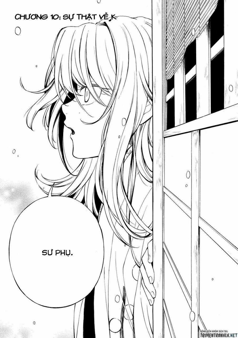 Mouryou Shoujo - Chapter 10 - Trang 2