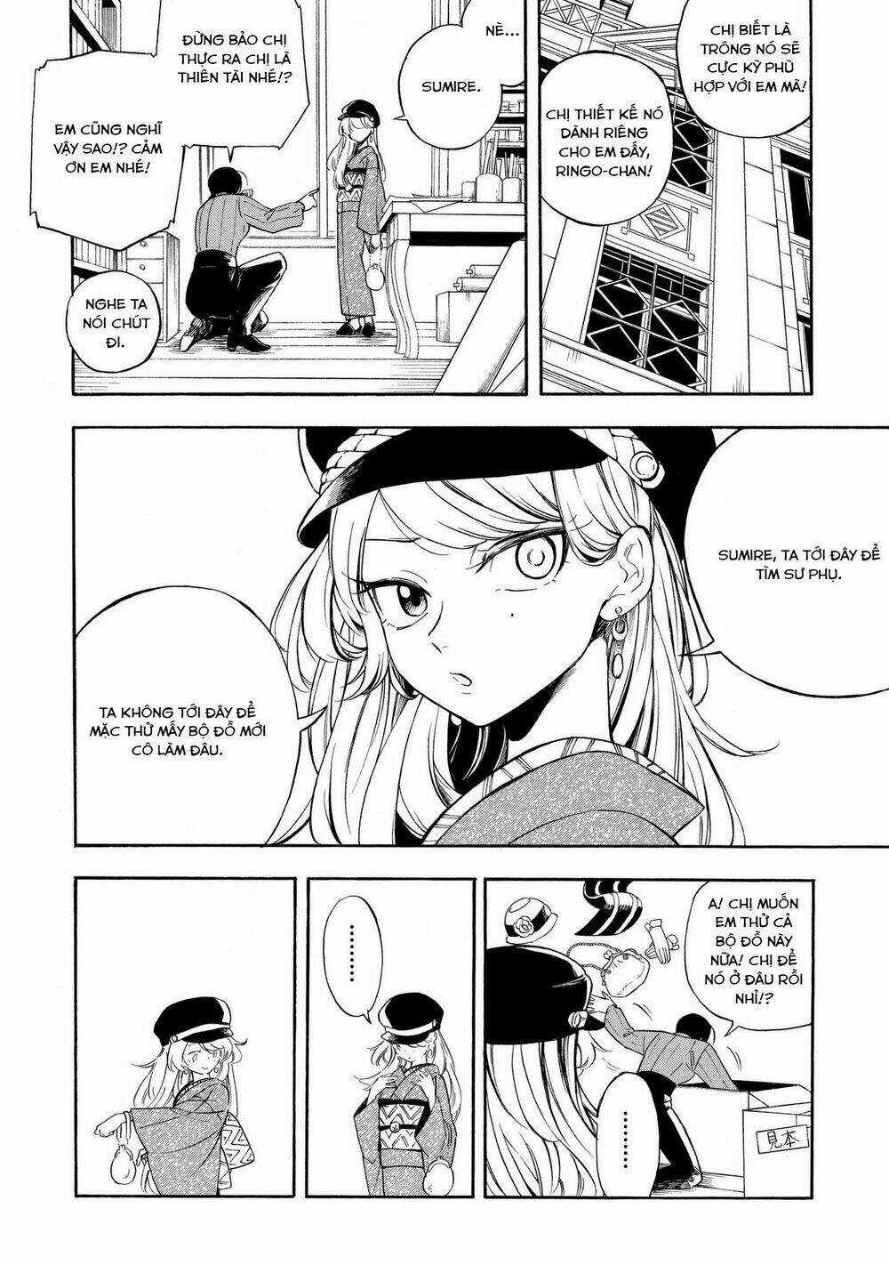 Mouryou Shoujo - Chapter 11 - Trang 4