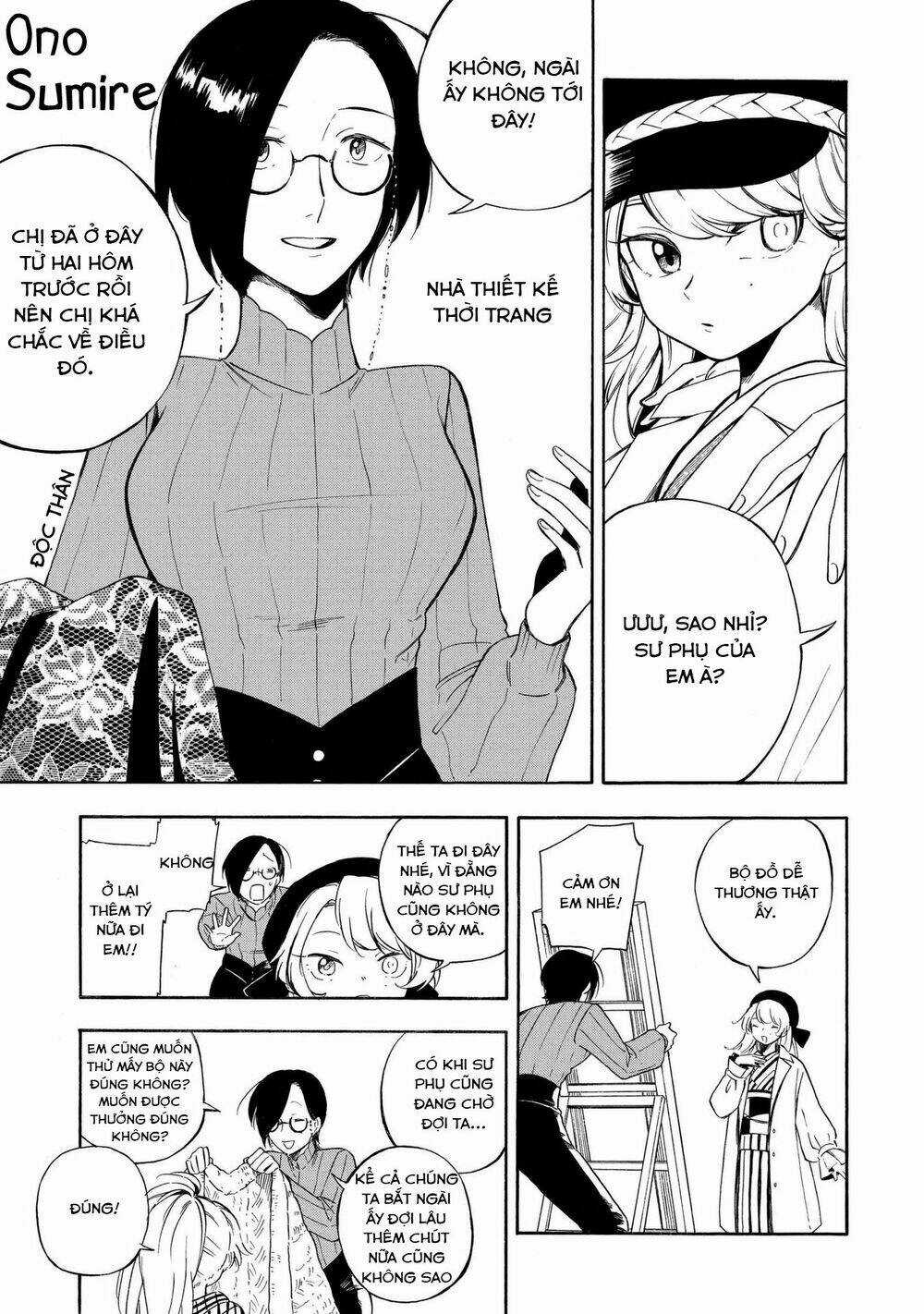 Mouryou Shoujo - Chapter 11 - Trang 5