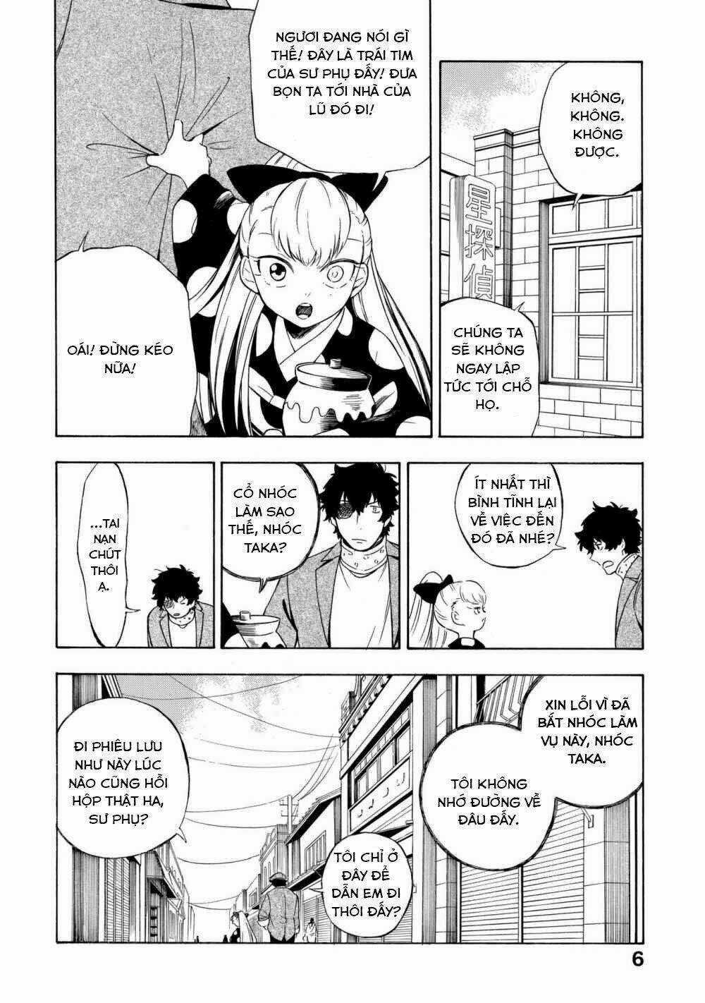 Mouryou Shoujo - Chapter 12 - Trang 4