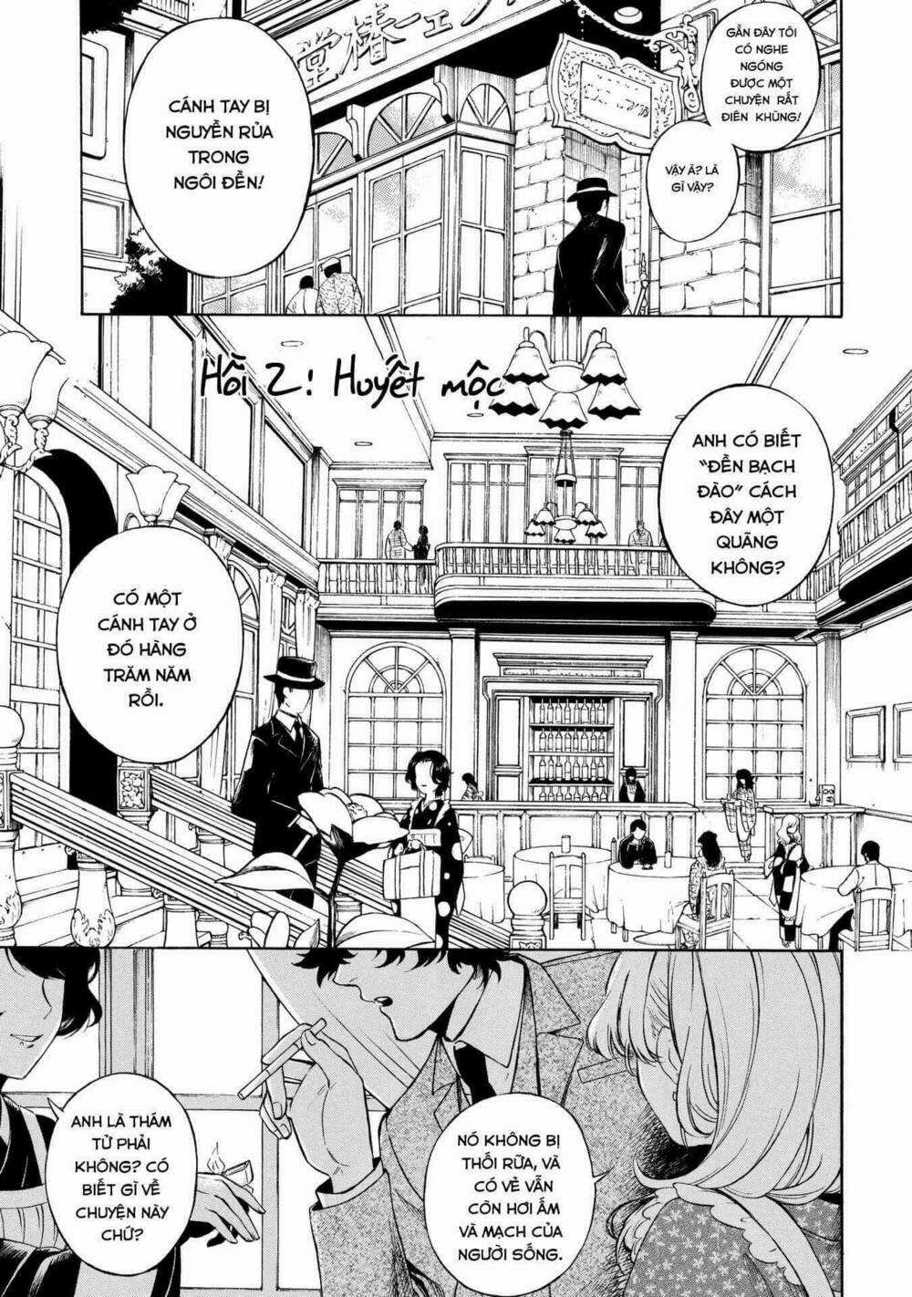 Mouryou Shoujo - Chapter 2 - Trang 3