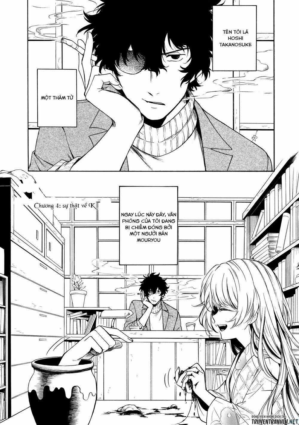 Mouryou Shoujo - Chapter 4 - Trang 2