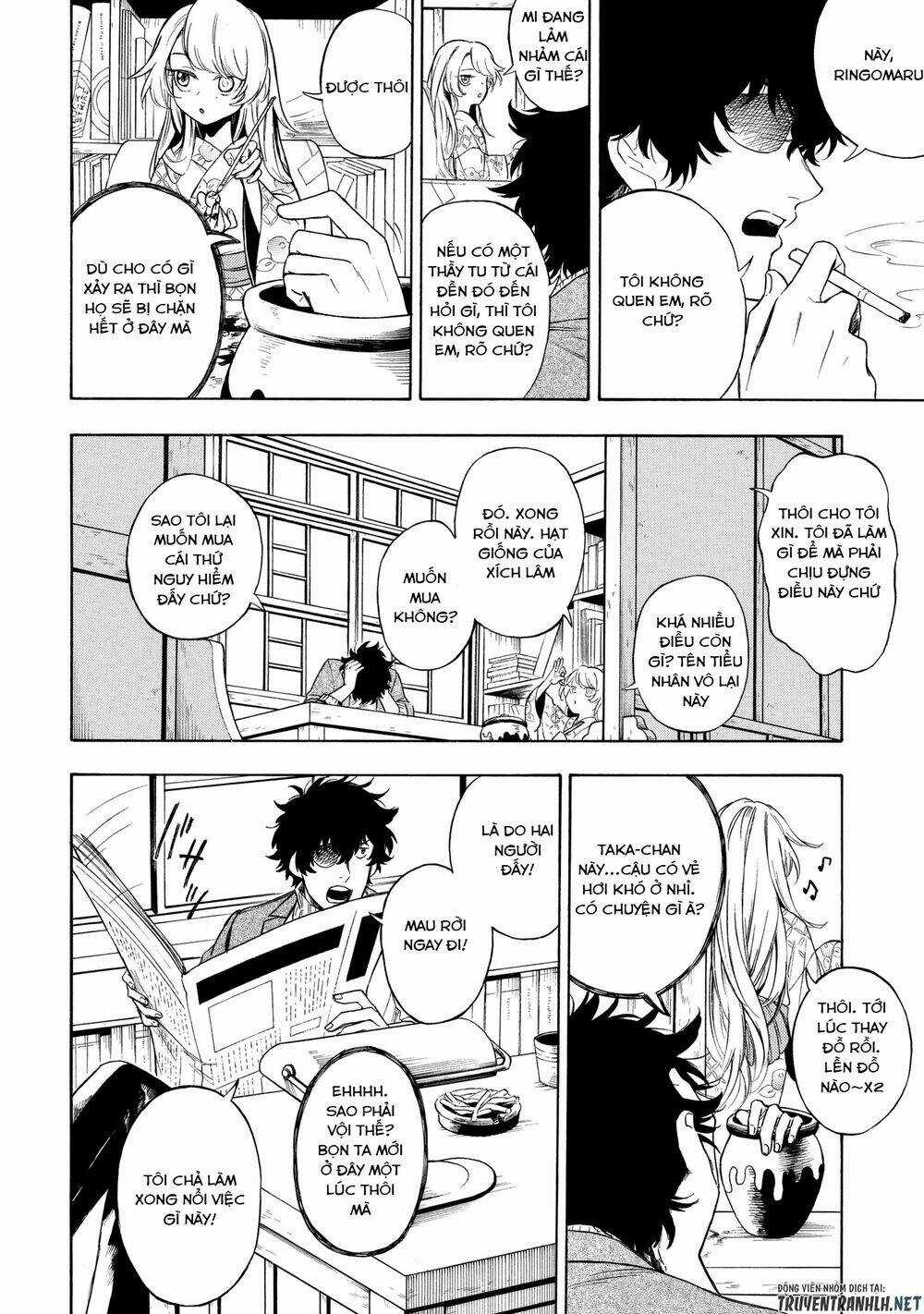 Mouryou Shoujo - Chapter 4 - Trang 3