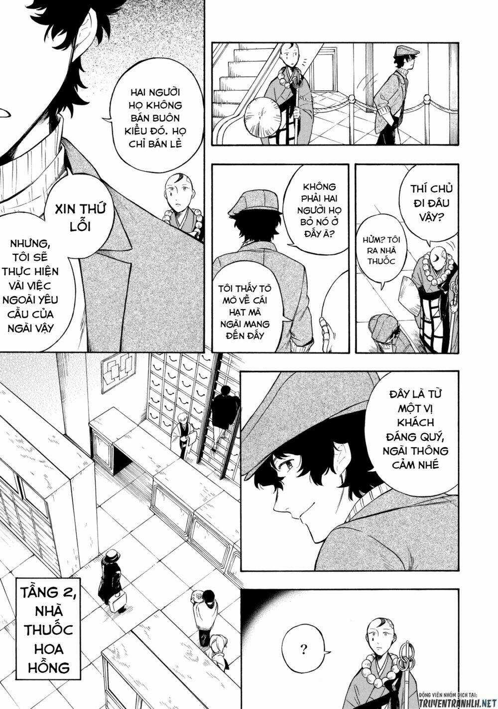 Mouryou Shoujo - Chapter 4 - Trang 25