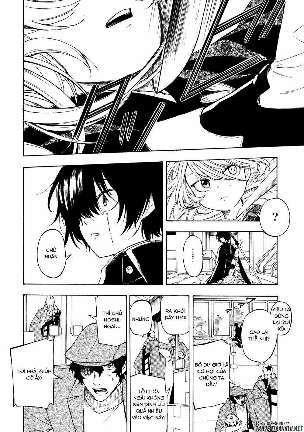 Mouryou Shoujo - Chapter 5 - Trang 15