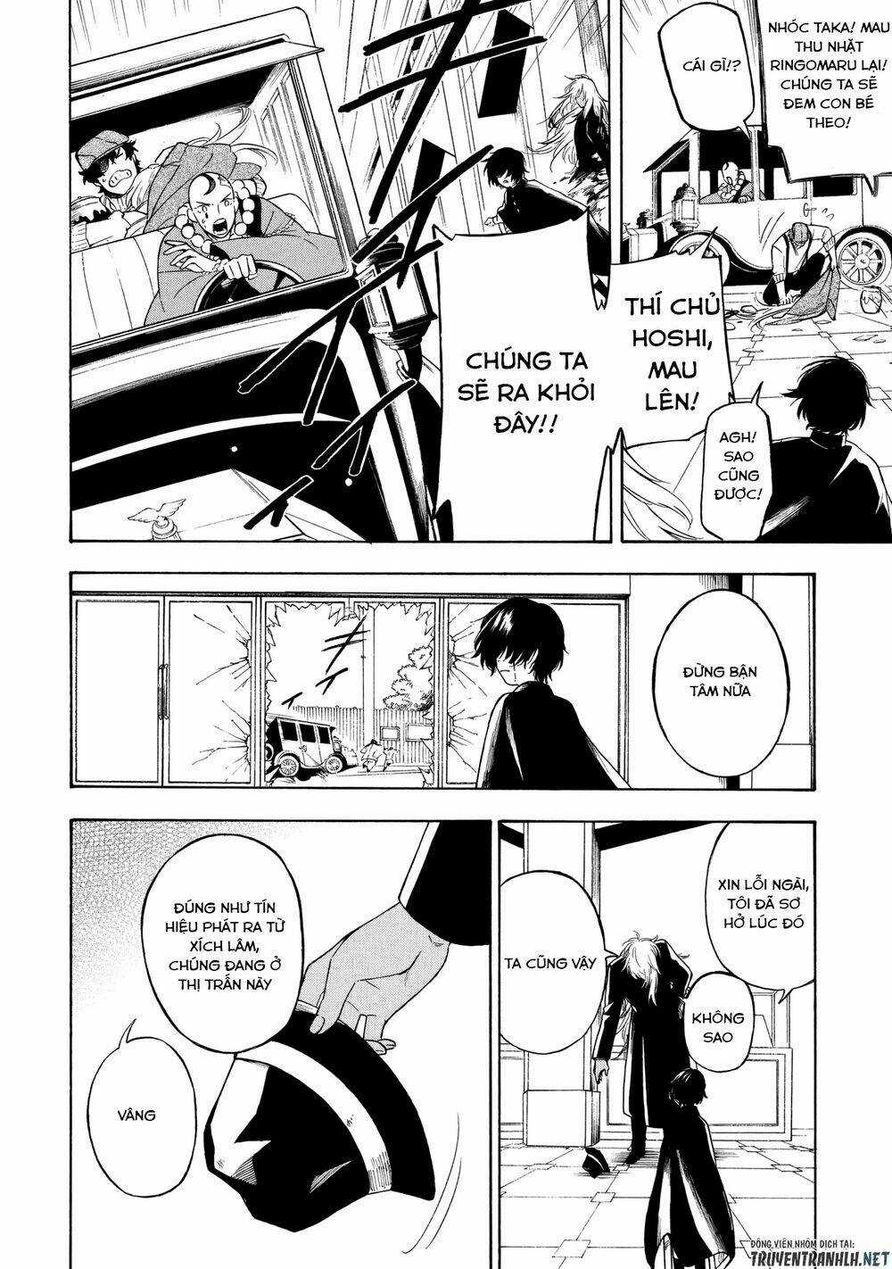 Mouryou Shoujo - Chapter 5 - Trang 26