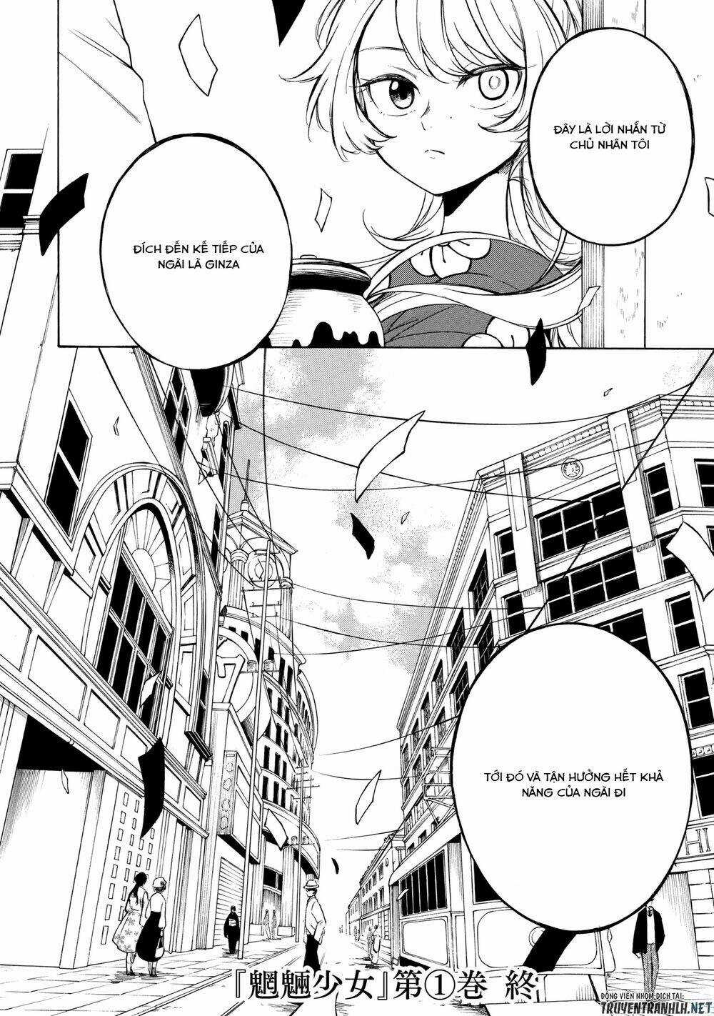 Mouryou Shoujo - Chapter 5 - Trang 34