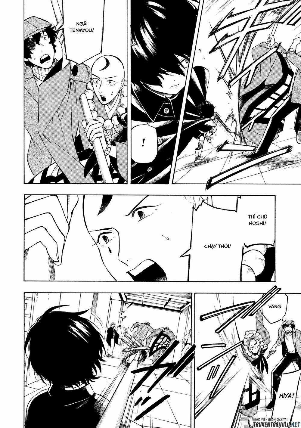 Mouryou Shoujo - Chapter 5 - Trang 5