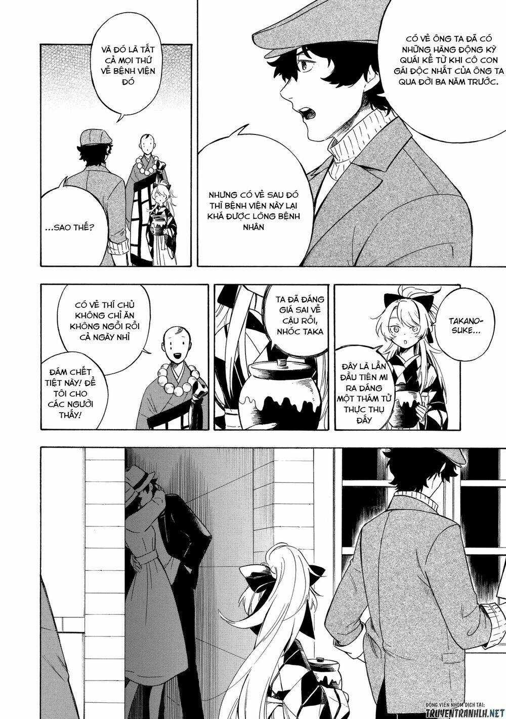 Mouryou Shoujo - Chapter 6 - Trang 13