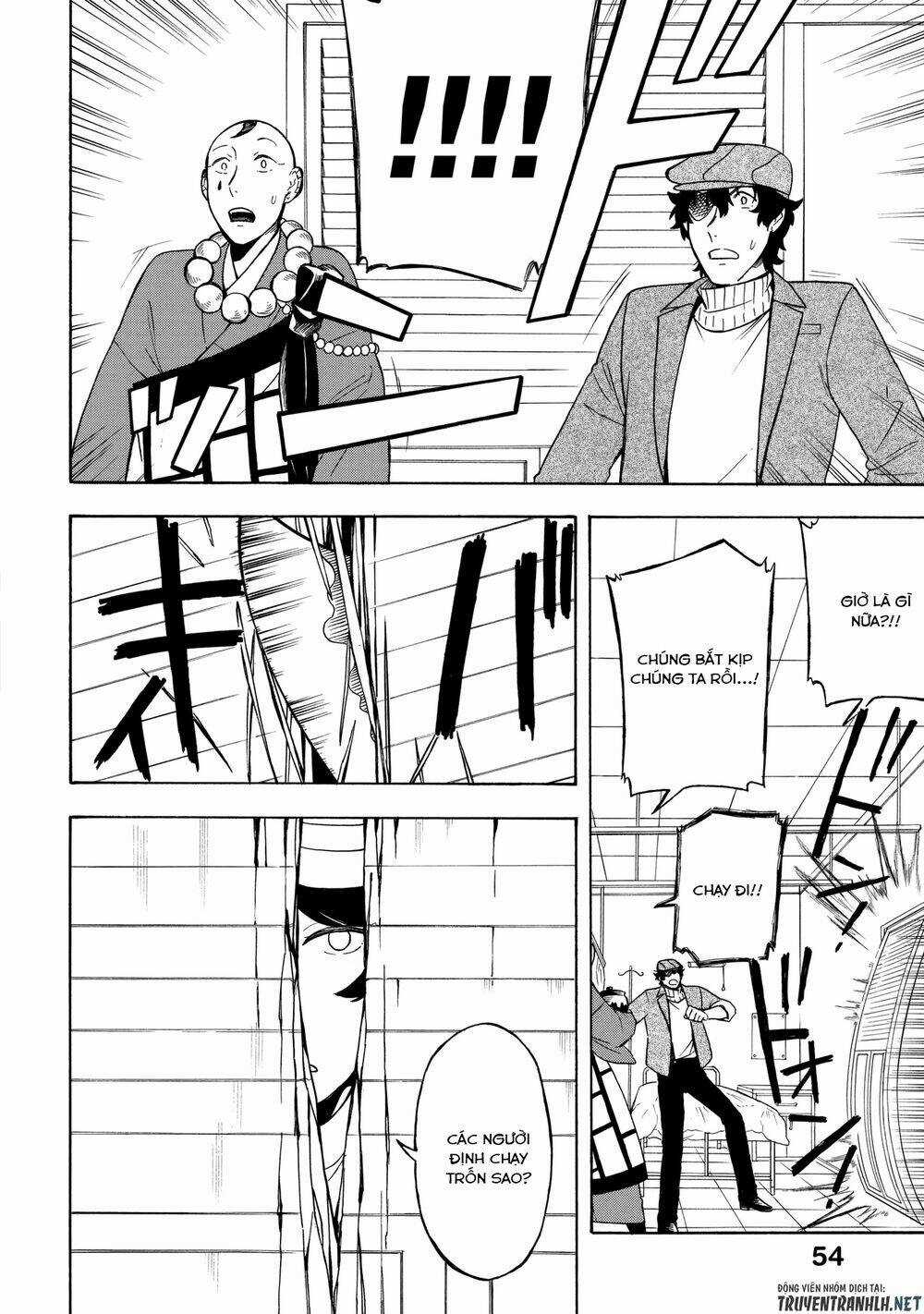 Mouryou Shoujo - Chapter 7 - Trang 20