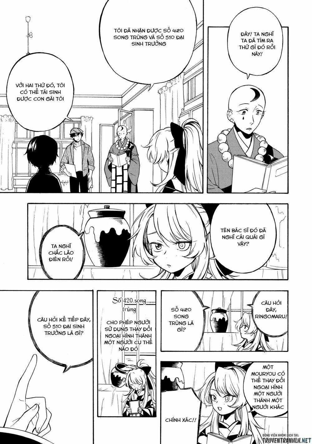 Mouryou Shoujo - Chapter 7 - Trang 4