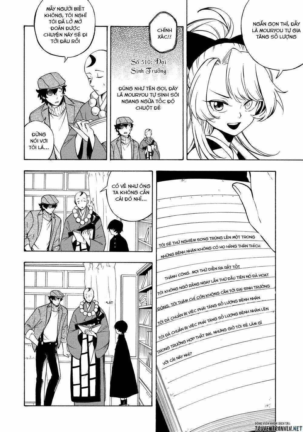 Mouryou Shoujo - Chapter 7 - Trang 5