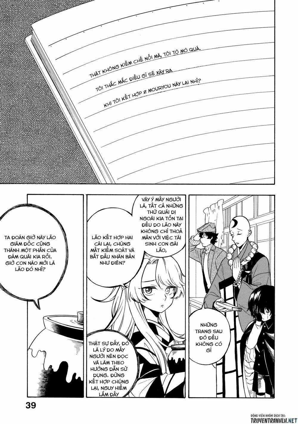 Mouryou Shoujo - Chapter 7 - Trang 6